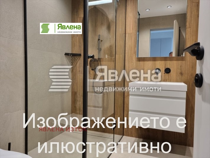 ������� 2-����� | Imot.bg � ����������� 9