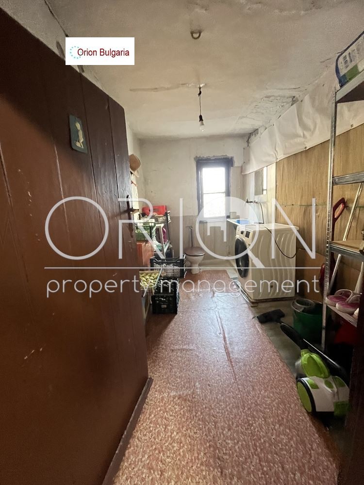 ������� ���� | Imot.bg � ����������� 5