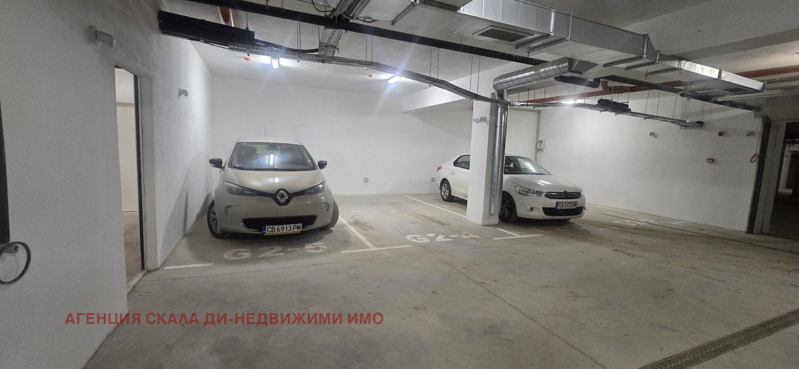 ������� 1-����� | Imot.bg � ����������� 16