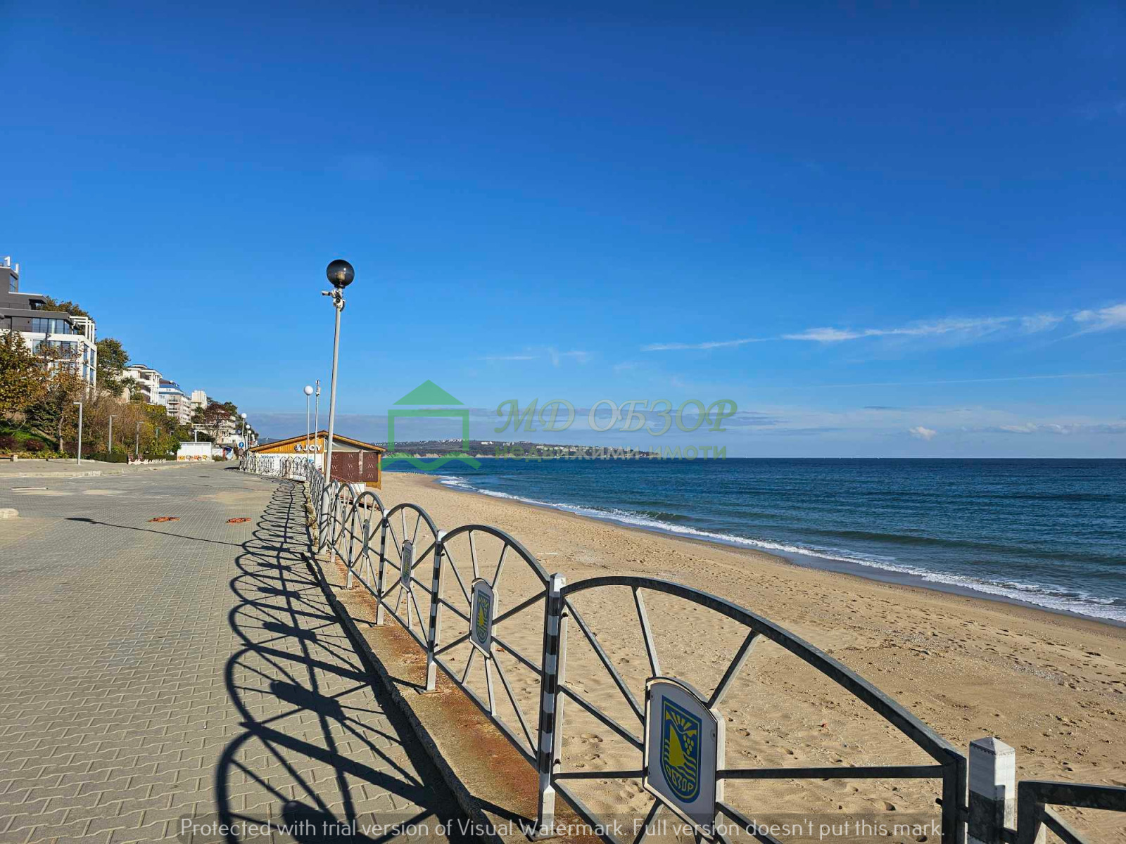 Продава 2-СТАЕН | Imot.bg — изображение 7