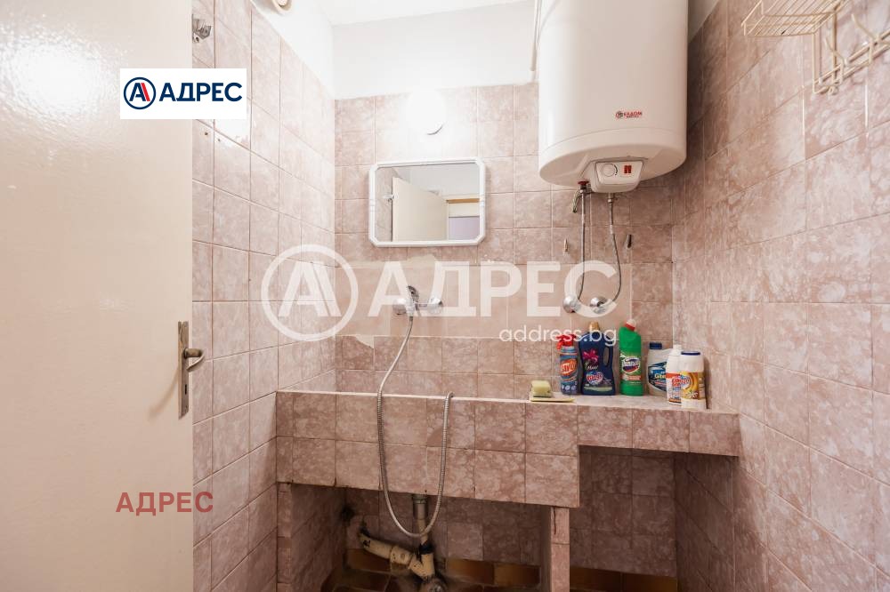 ������� 2-����� | Imot.bg � ����������� 15