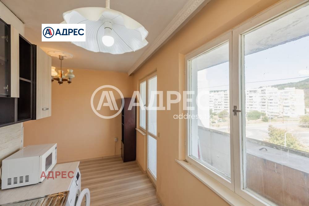 ������� 2-����� | Imot.bg � ����������� 14