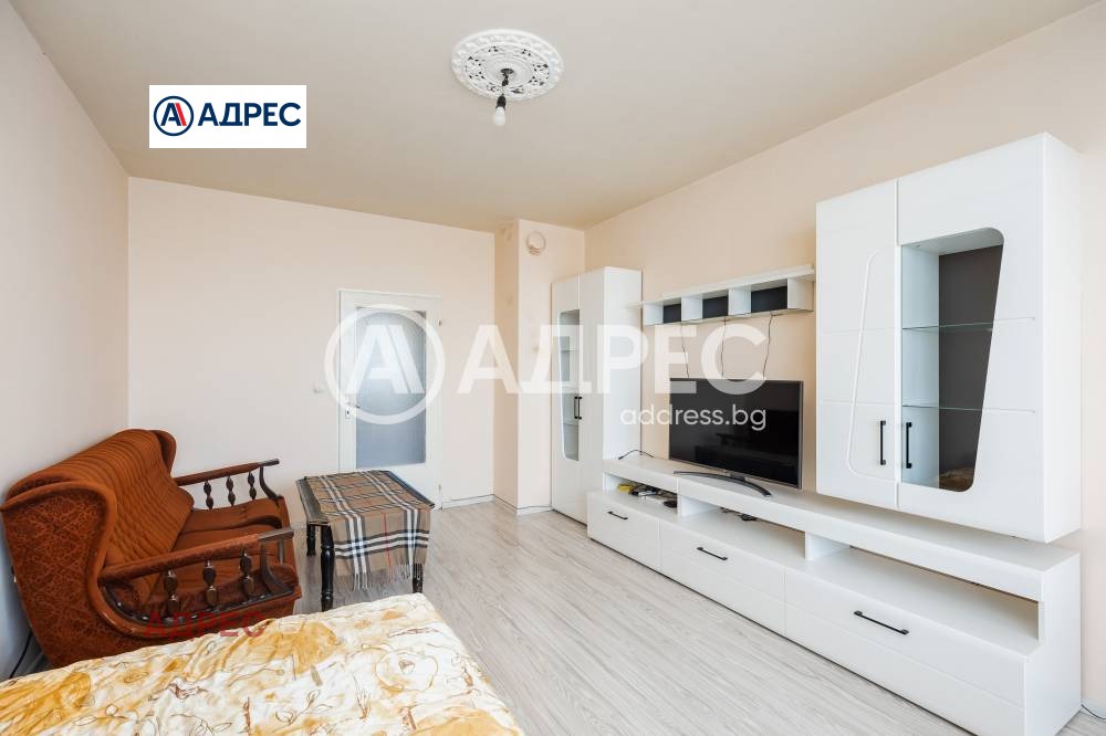 ������� 2-����� | Imot.bg � ����������� 7
