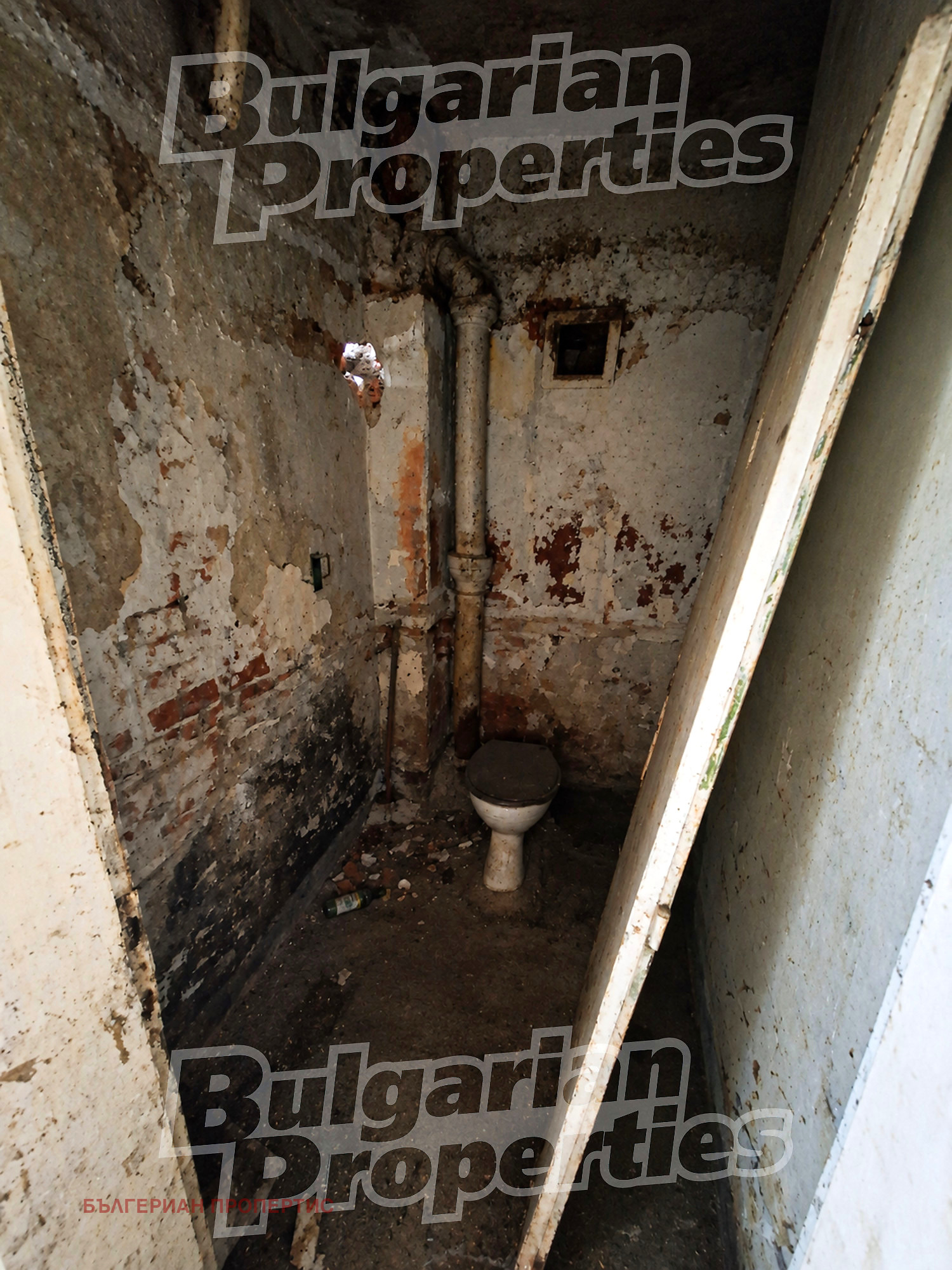 ������� 2-����� | Imot.bg � ����������� 8