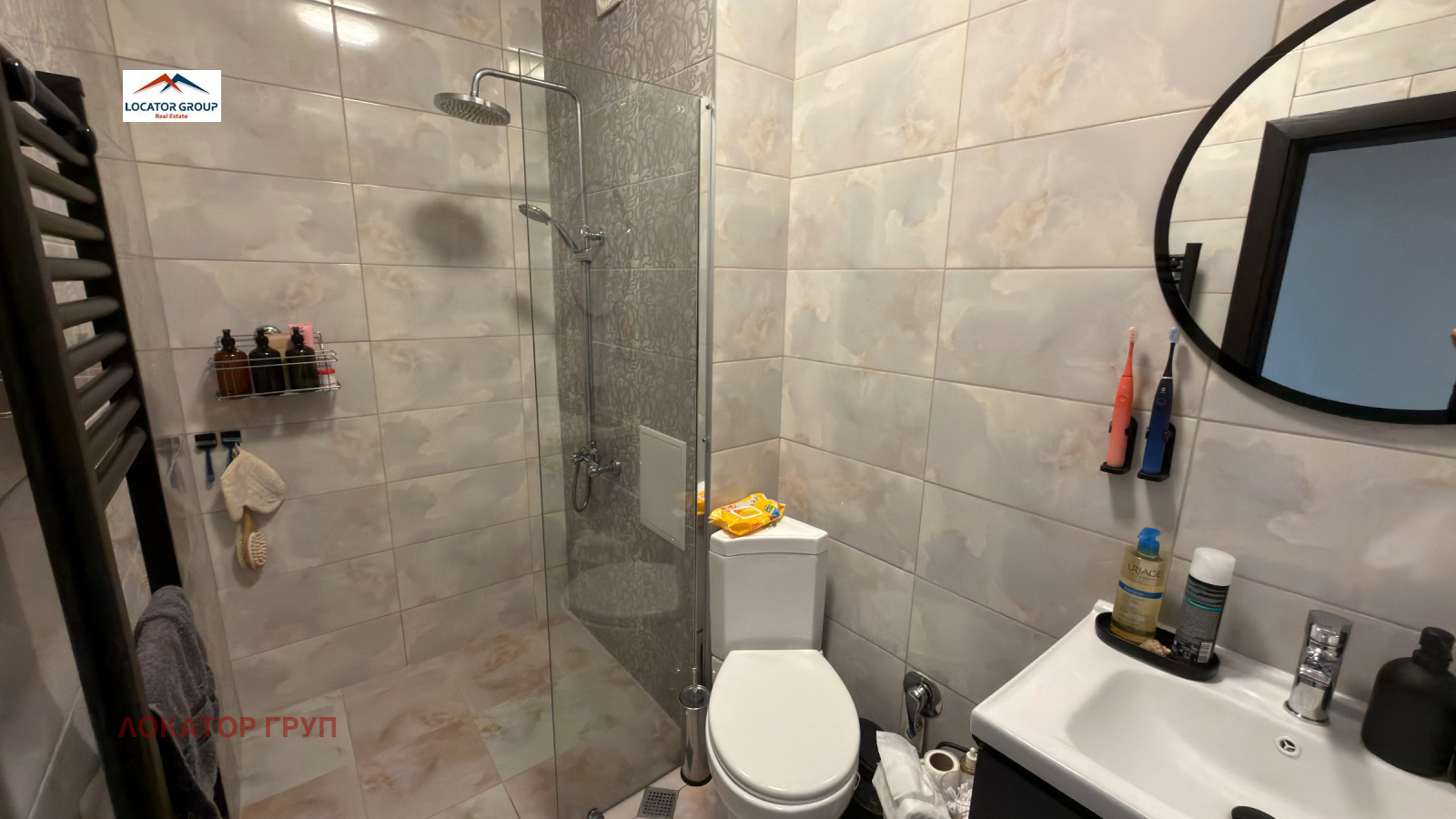 ������� 3-����� | Imot.bg � ����������� 5