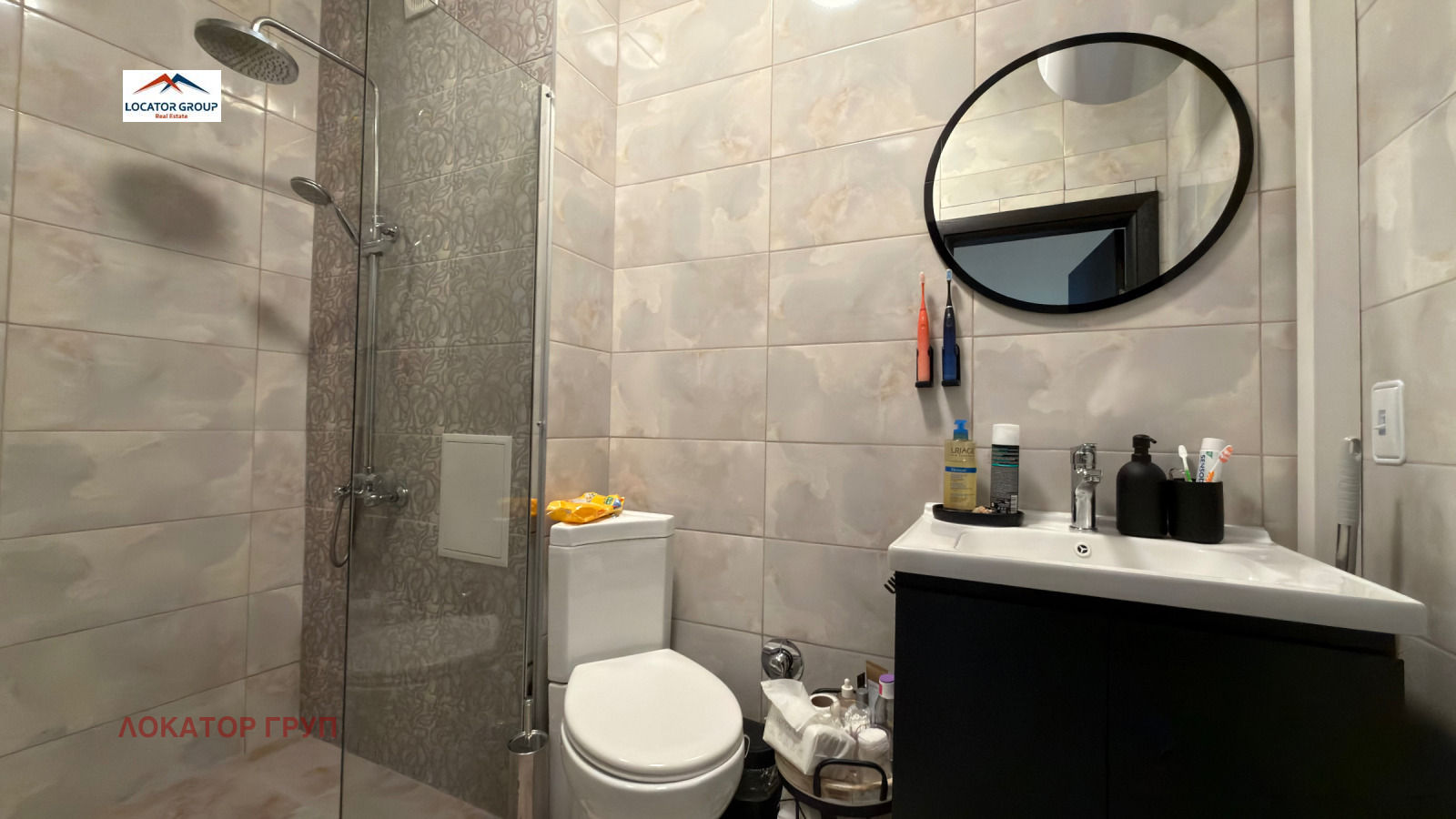 ������� 3-����� | Imot.bg � ����������� 7