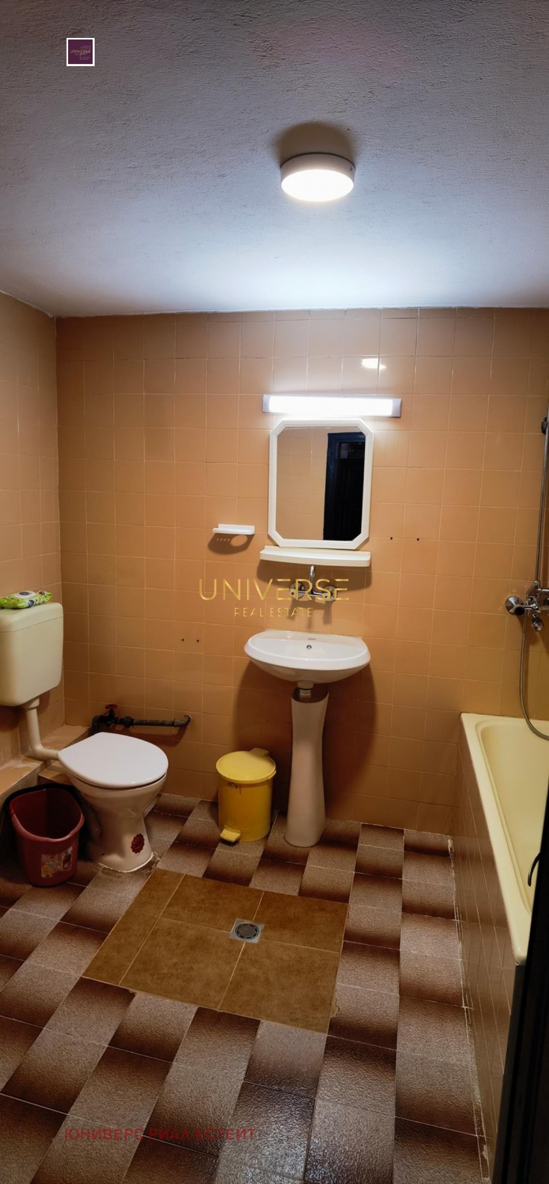 ������� 4-����� | Imot.bg � ����������� 6