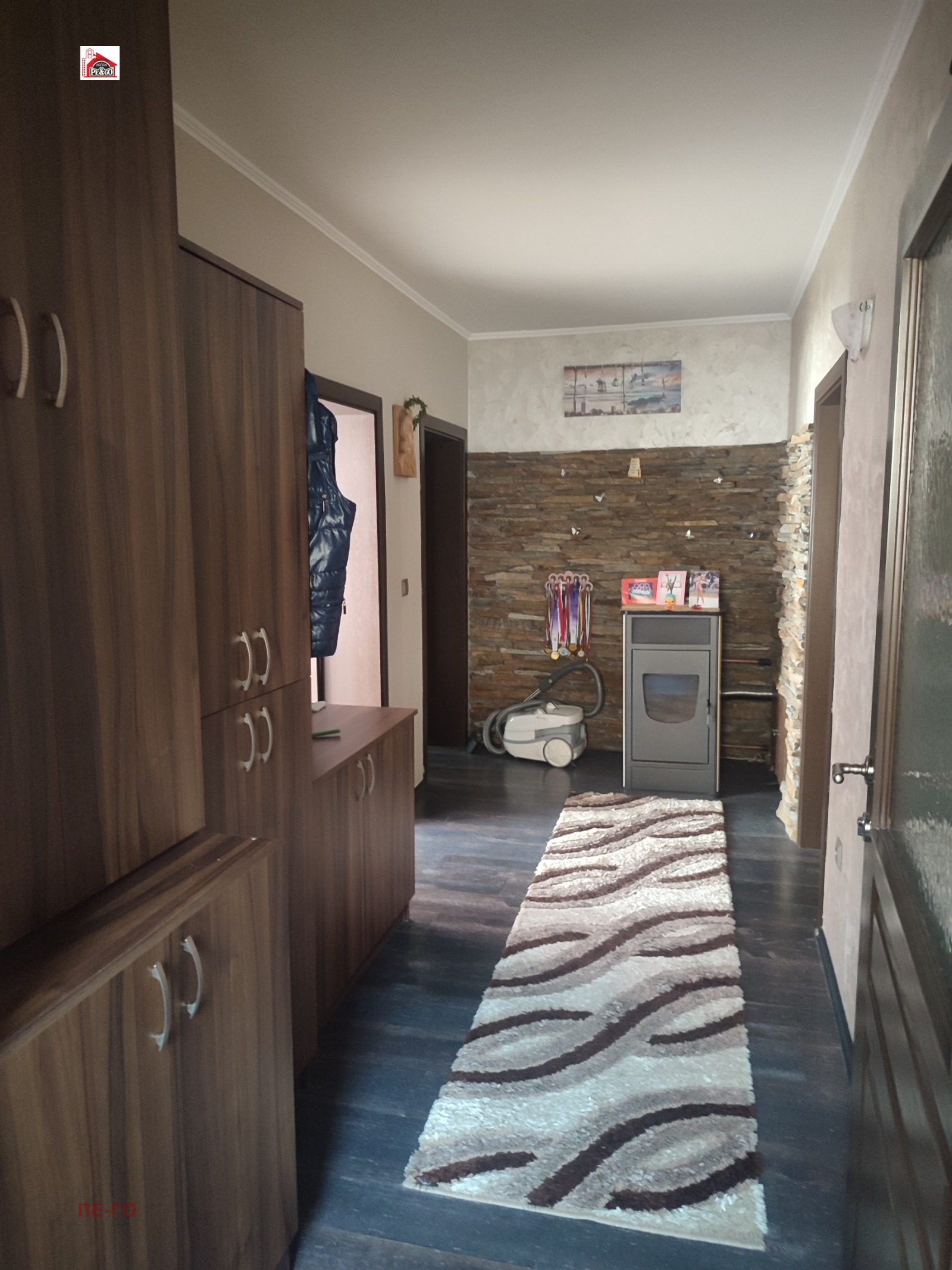 ������� ���� �� ���� | Imot.bg � ����������� 2