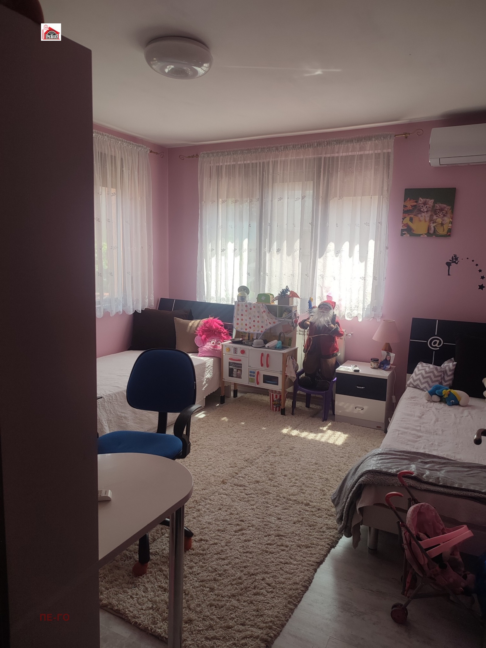 ������� ���� �� ���� | Imot.bg � ����������� 3