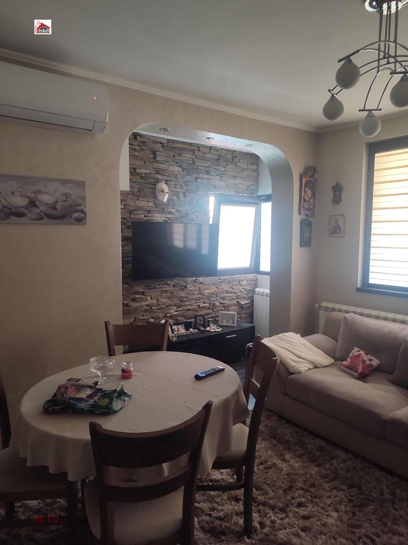 ������� ���� �� ���� | Imot.bg � ����������� 7