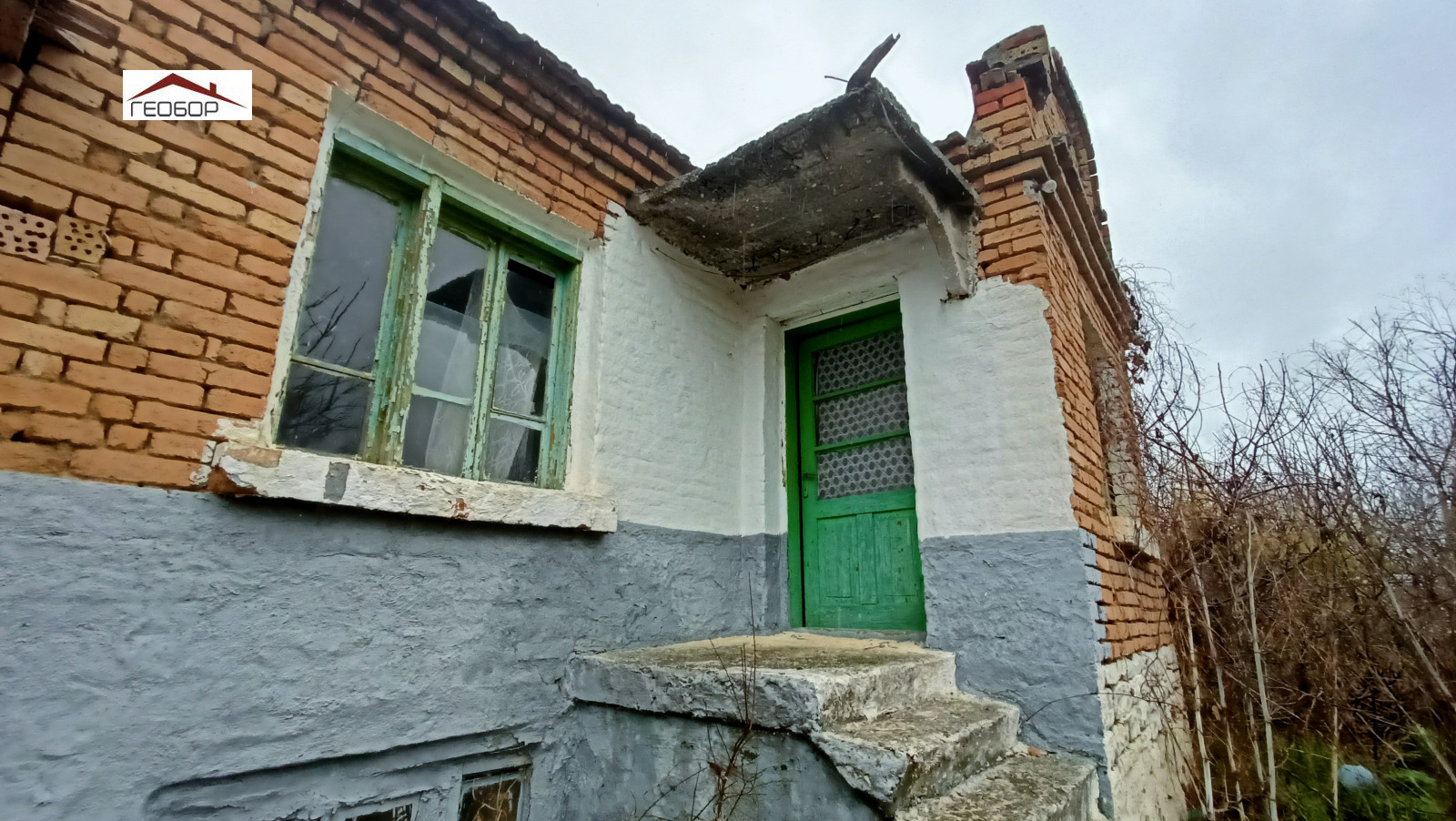 ������� ���� | Imot.bg � ����������� 1