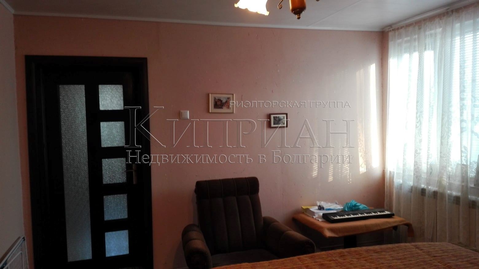 ������� ���� | Imot.bg � ����������� 5