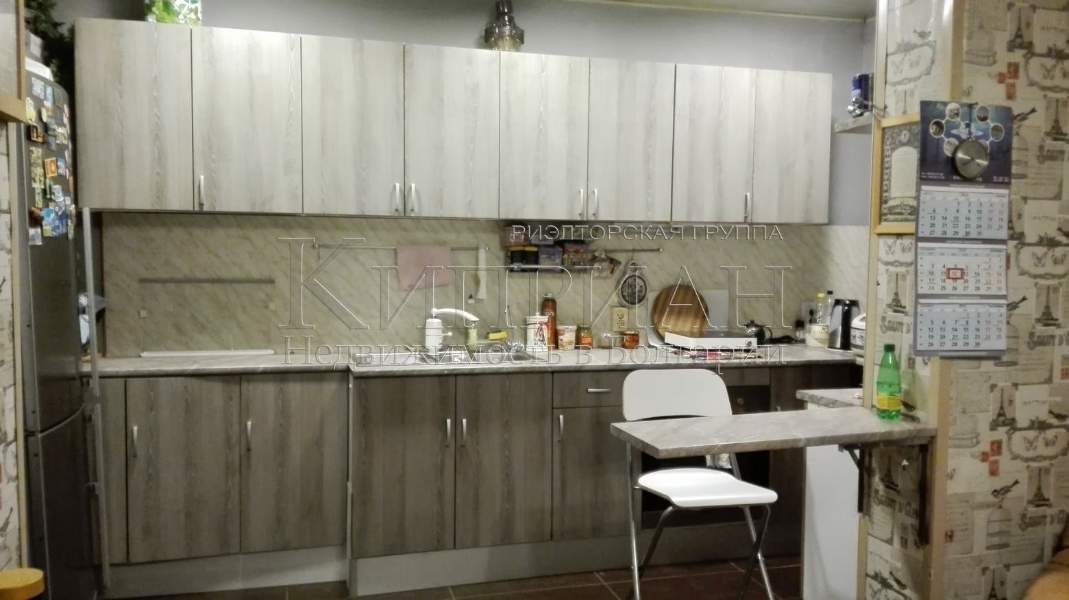 ������� ���� | Imot.bg � ����������� 4