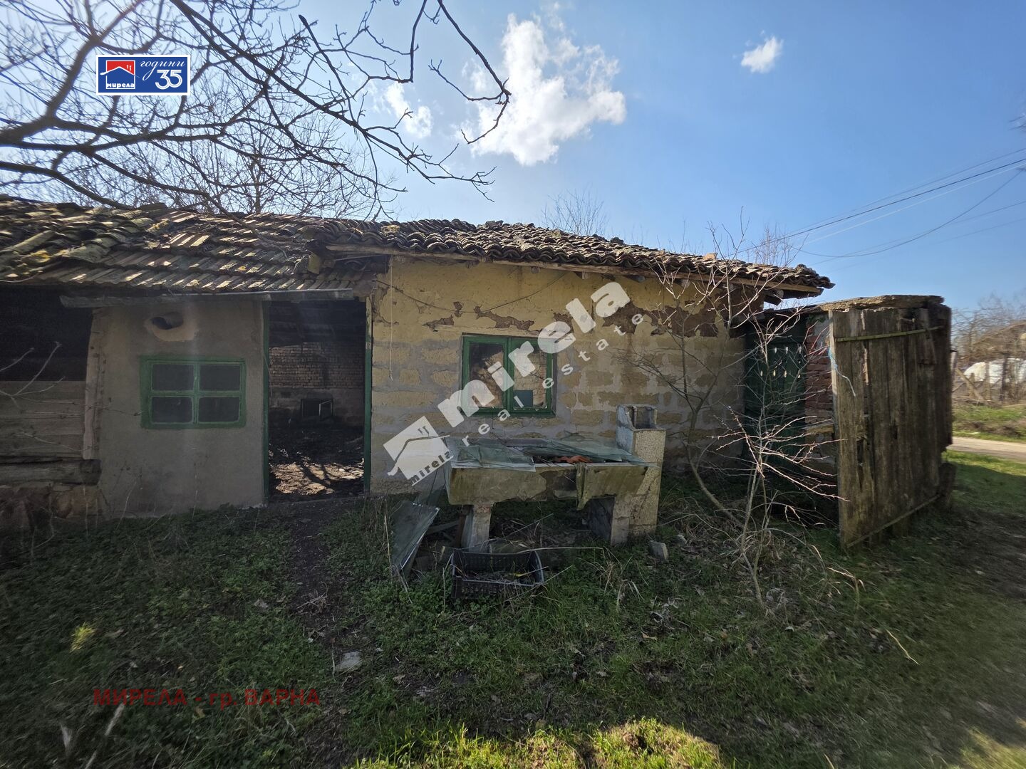 ������� ���� | Imot.bg � ����������� 15