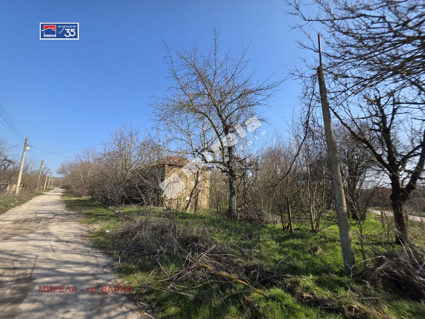 ������� ���� | Imot.bg � ����������� 5