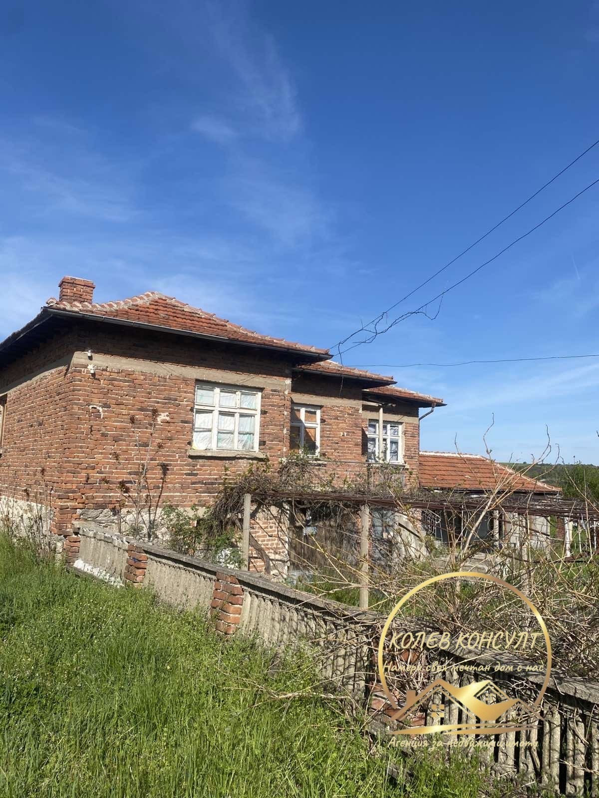 ������� ���� | Imot.bg � ����������� 1
