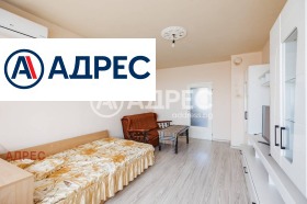 ������� 2-����� | Imot.bg � ����� ������ 8