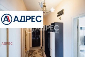 ������� 2-����� | Imot.bg � ����� ������ 17