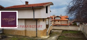 ������� 4-����� | Imot.bg � ����� ������ 10