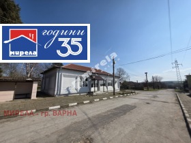 ������� ���� | Imot.bg � ����� ������ 7