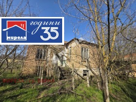 ������� ���� | Imot.bg � ����� ������ 11