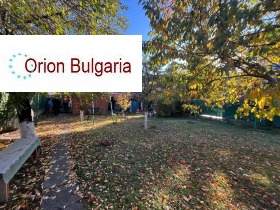 ������� ���� | Imot.bg � ����� ������ 4