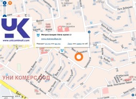 ������� ���������� | Imot.bg � ����� ������ 3