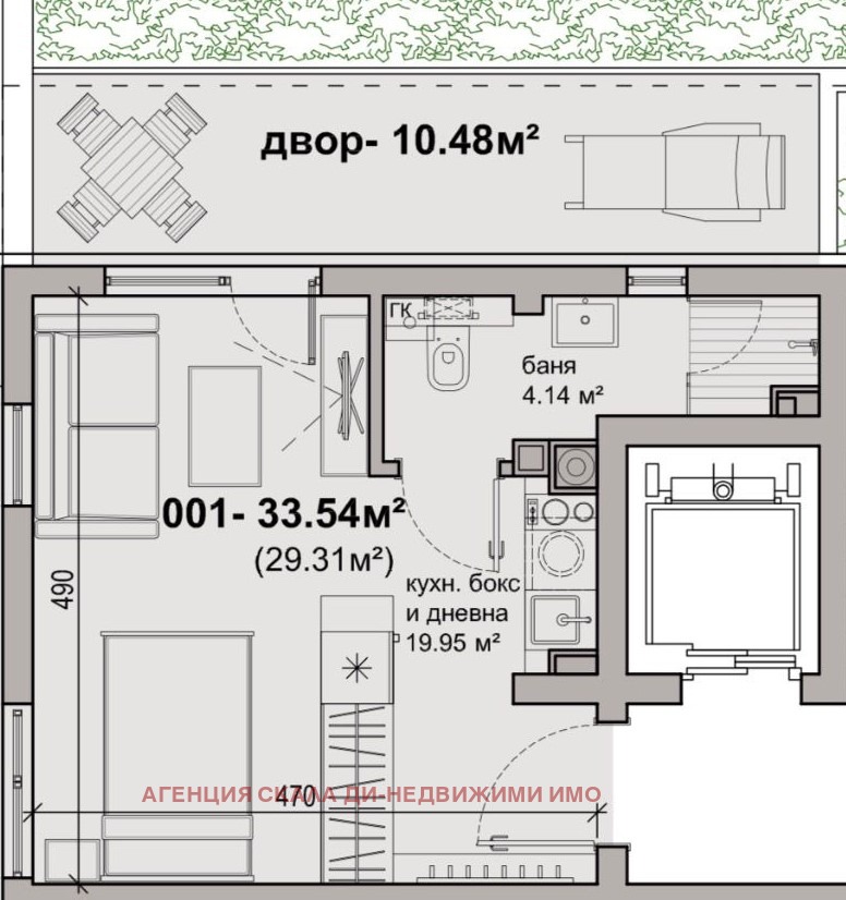Продава 1-СТАЕН, гр. София, Кръстова вада, снимка 17 - Апартаменти - 55925580