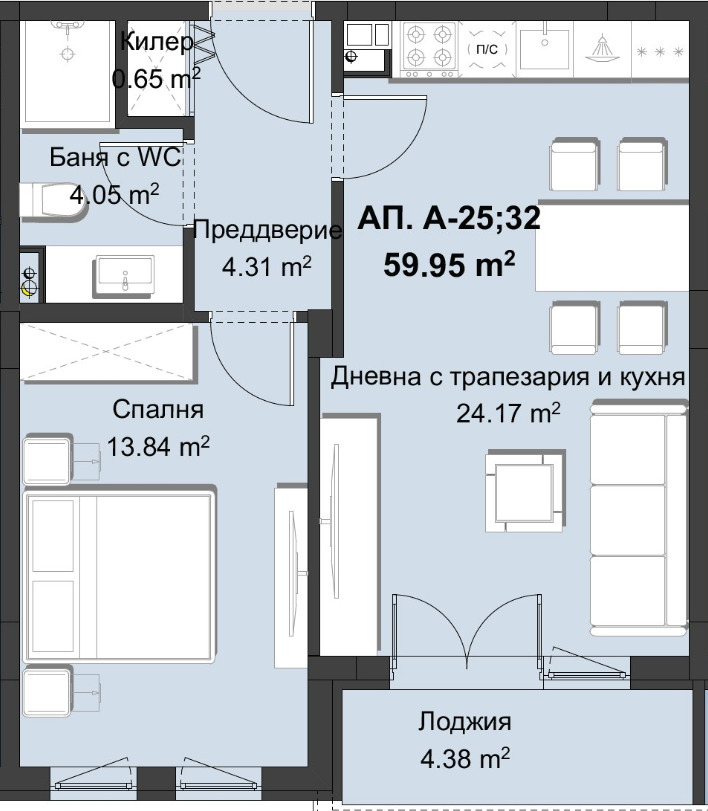 En venta  1 dormitorio Plovdiv , Jristo Smirnenski , 75 metros cuadrados | 26676695