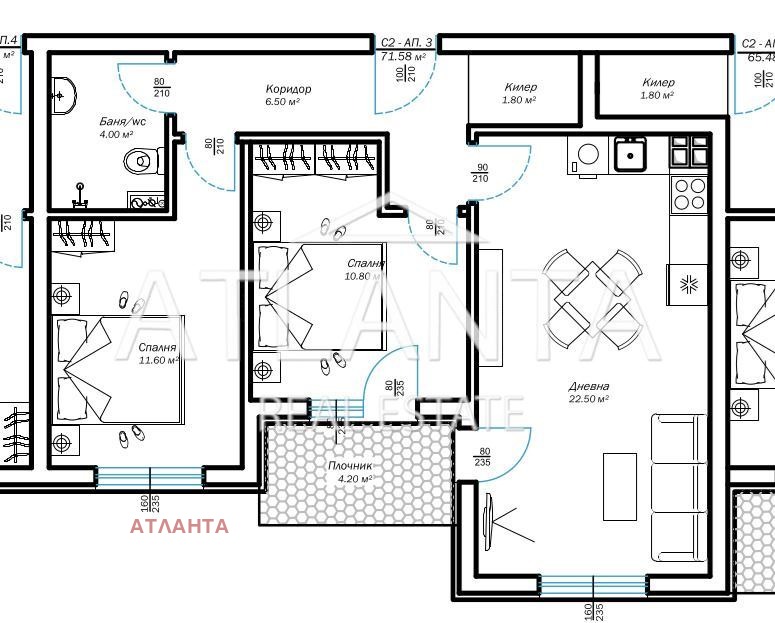 Продава 2-СТАЕН, гр. Варна, м-т Ален мак, снимка 8 - Апартаменти - 54145019