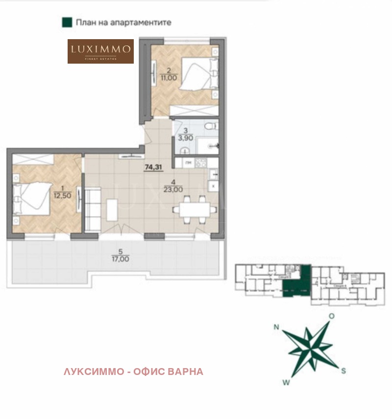 In vendita  2 camere da letto Varna , m-t Alen mak , 74 mq | 70524612 - Immagine [4]