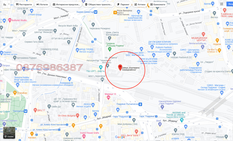 Satılık  3 yatak odası Sofia , Reduta , 143 metrekare | 45570432 - görüntü [14]