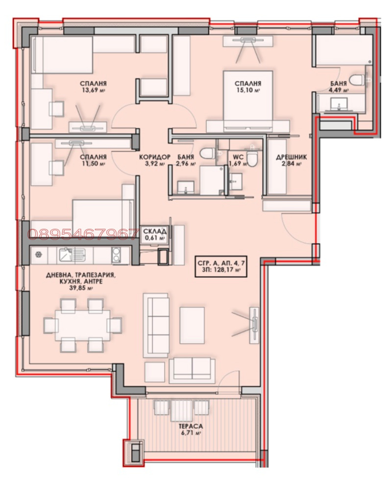 Eladó  3 hálószobás Sofia , Bojana , 151 négyzetméter | 41174583 - kép [3]