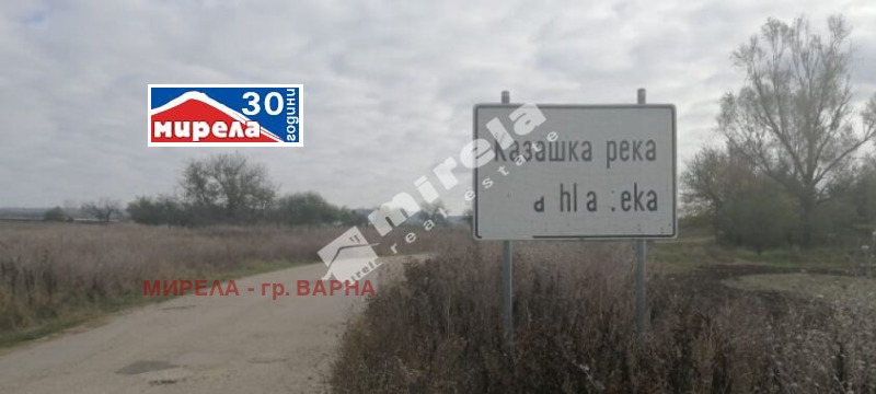 Продава КЪЩА, с. Казашка река, област Варна, снимка 2 - Къщи - 51973893