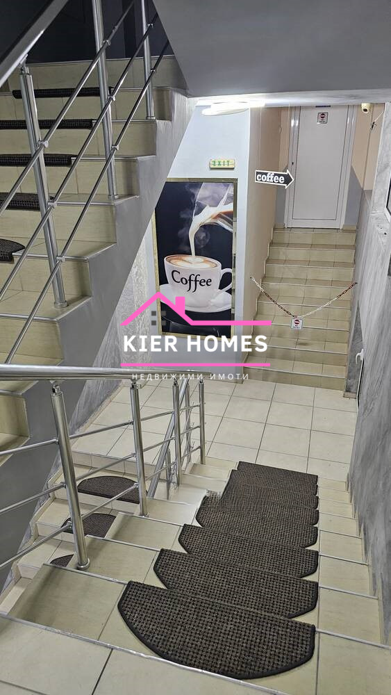 Продава КЪЩА, гр. Гълъбово, област Стара Загора, снимка 12 - Къщи - 54461261