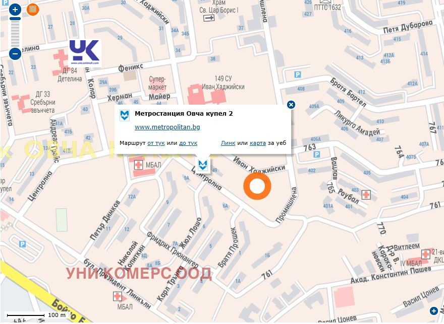 Продава ГАРАЖ, ПАРКОМЯСТО, гр. София, Център, снимка 3 - Гаражи и паркоместа - 54215608