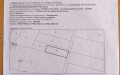 Продава ПАРЦЕЛ, гр. София, с. Доброславци, снимка 3