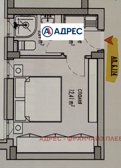 ������� 1-����� | Imot.bg � ����������� 3