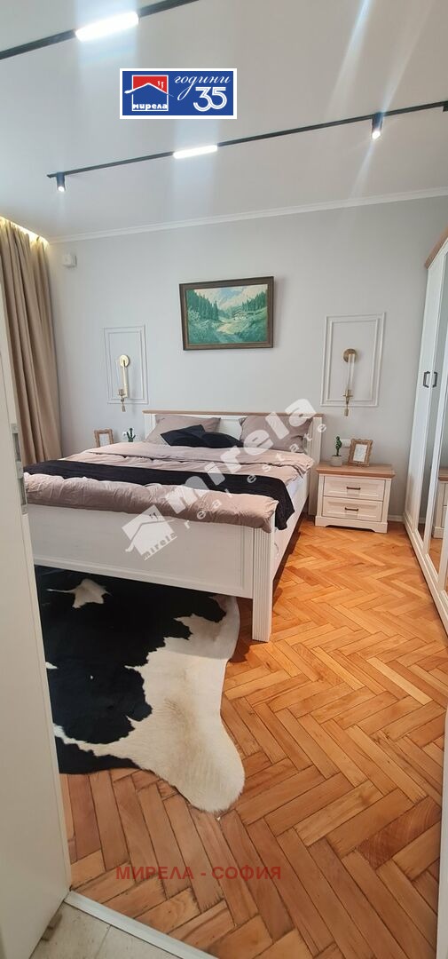 ������� 3-����� | Imot.bg � ����������� 5