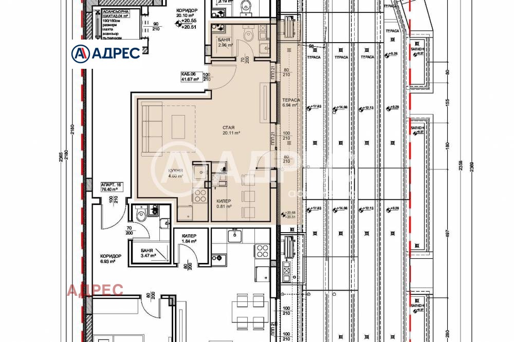 Продава 1-СТАЕН | Imot.bg — изображение 4