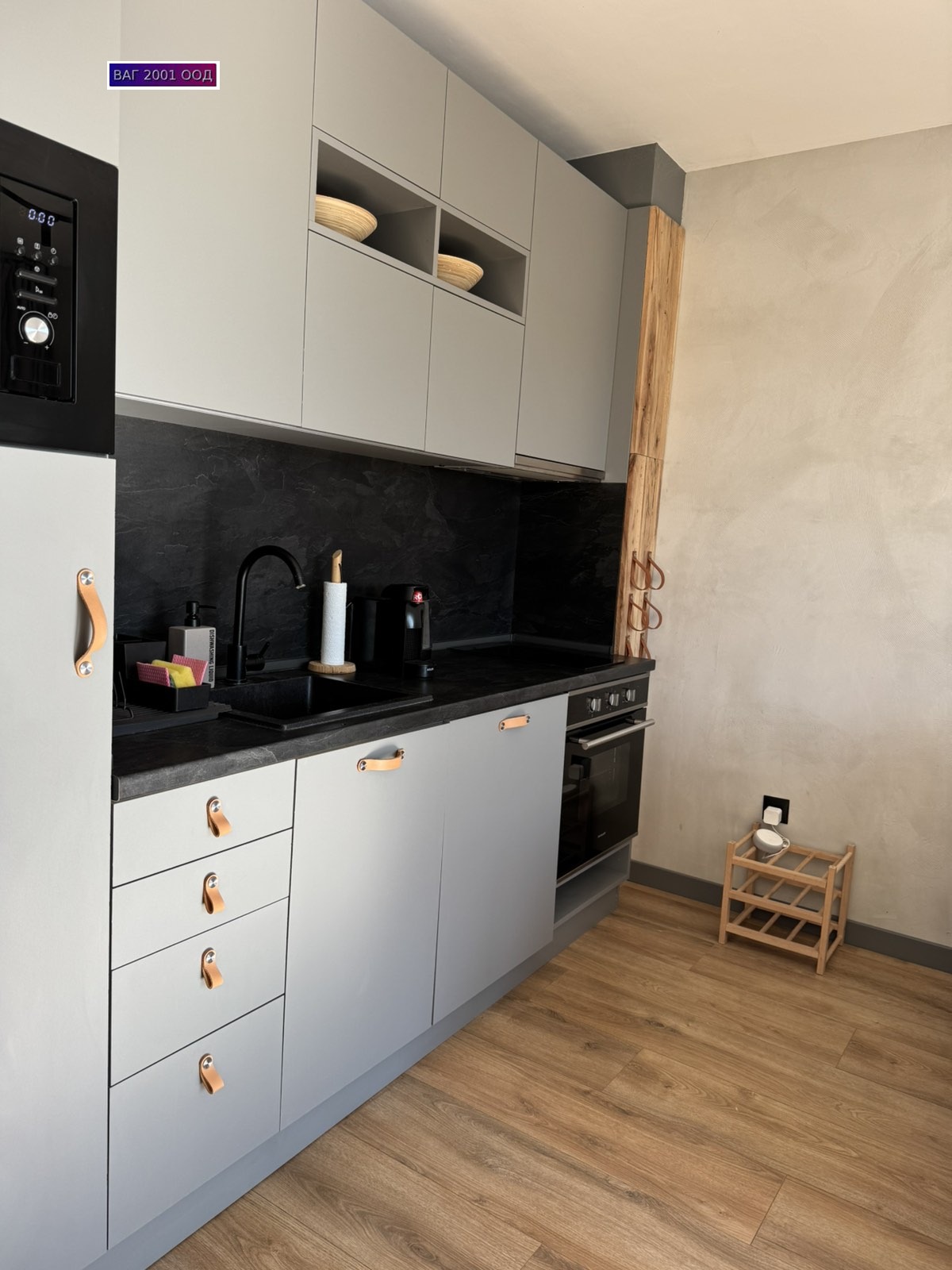 ������� 1-����� | Imot.bg � ����������� 6