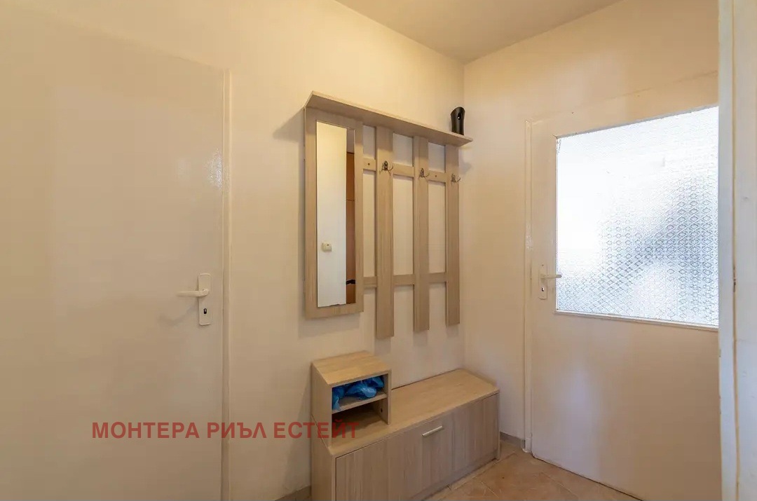 ������� 2-����� | Imot.bg � ����������� 9