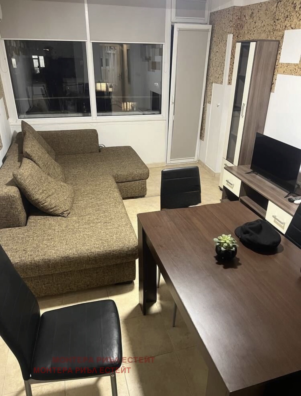 ������� 2-����� | Imot.bg � ����������� 3