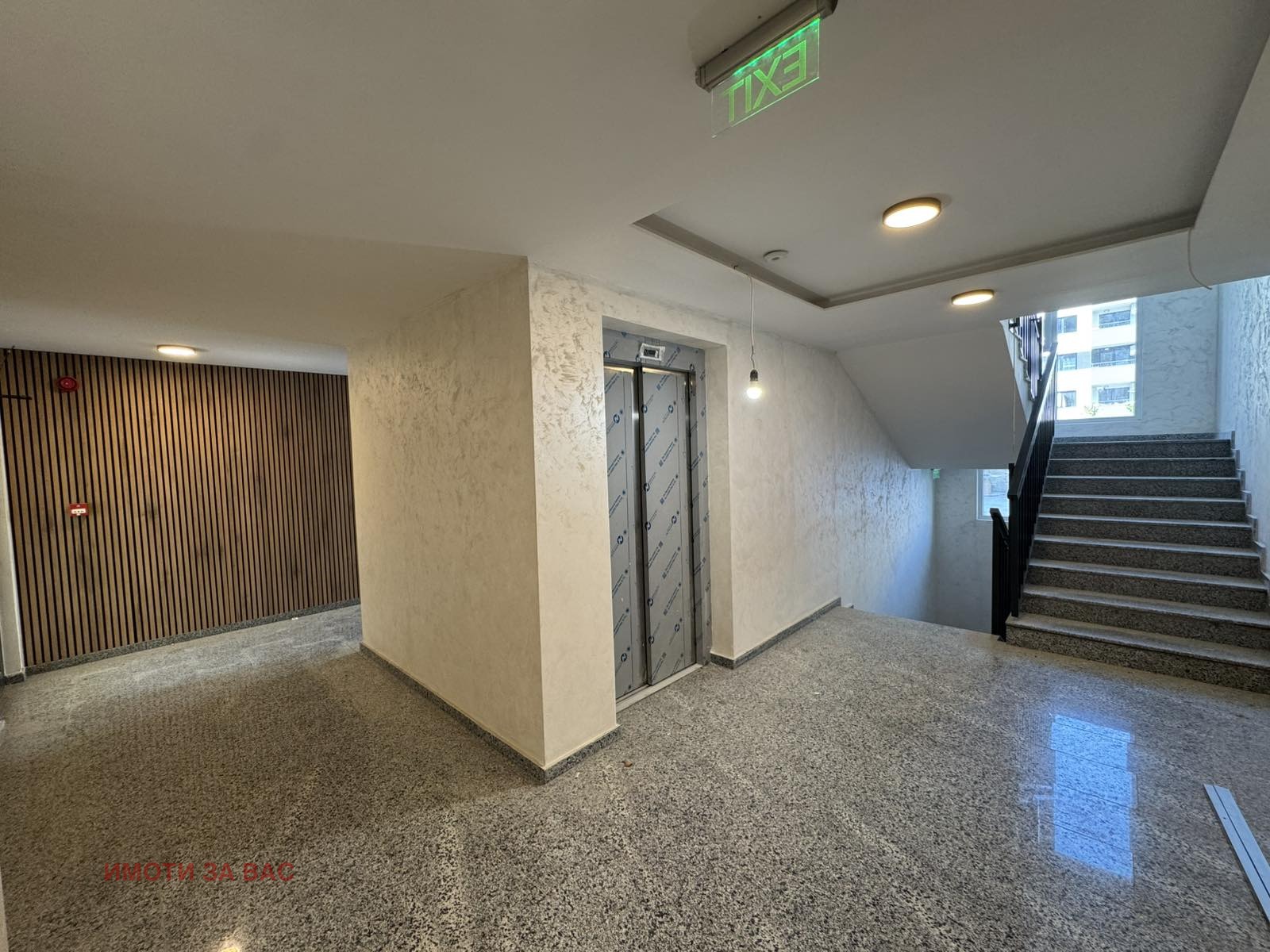 ������� 2-����� | Imot.bg � ����������� 12