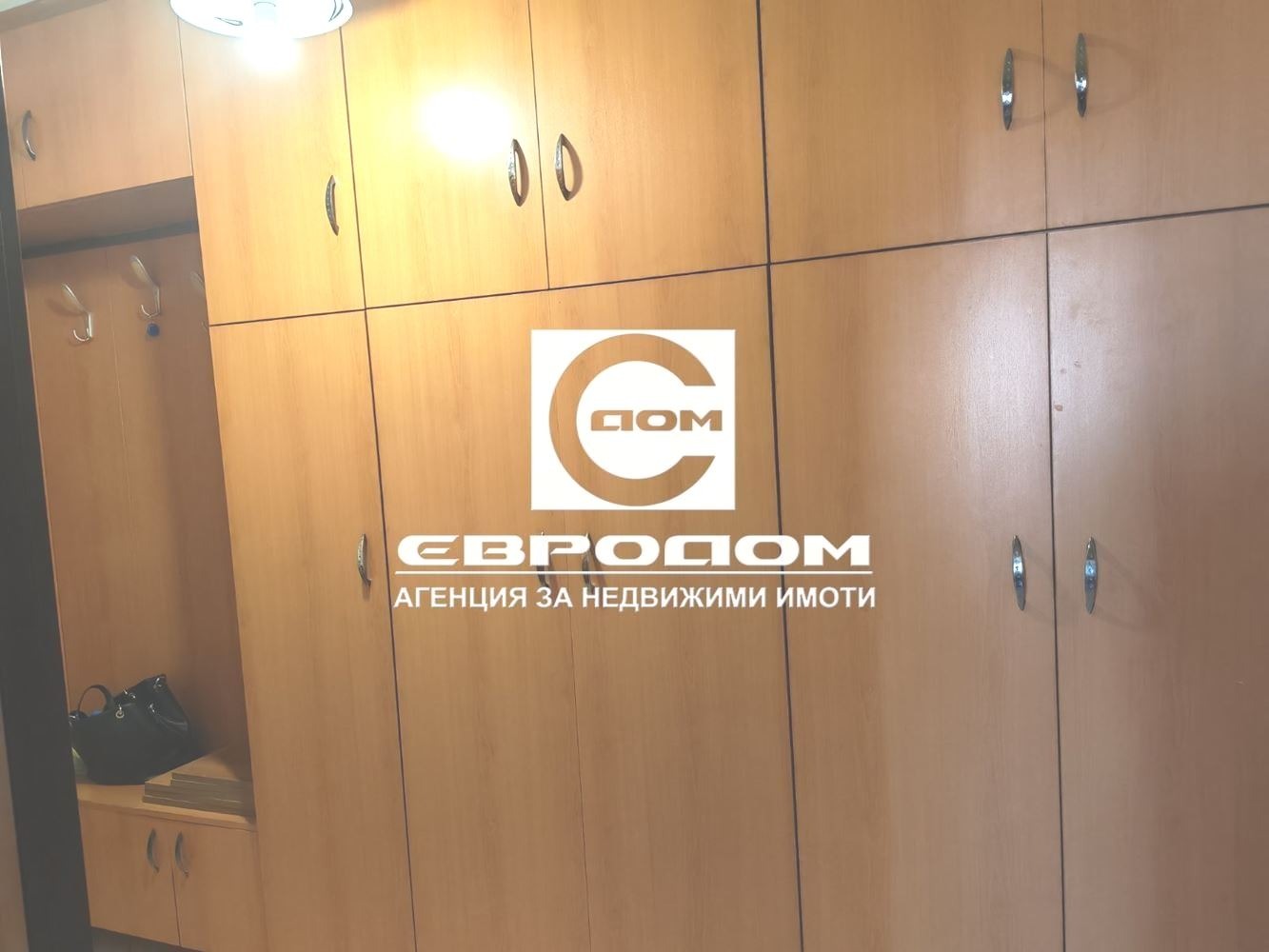 ������� 3-����� | Imot.bg � ����������� 9