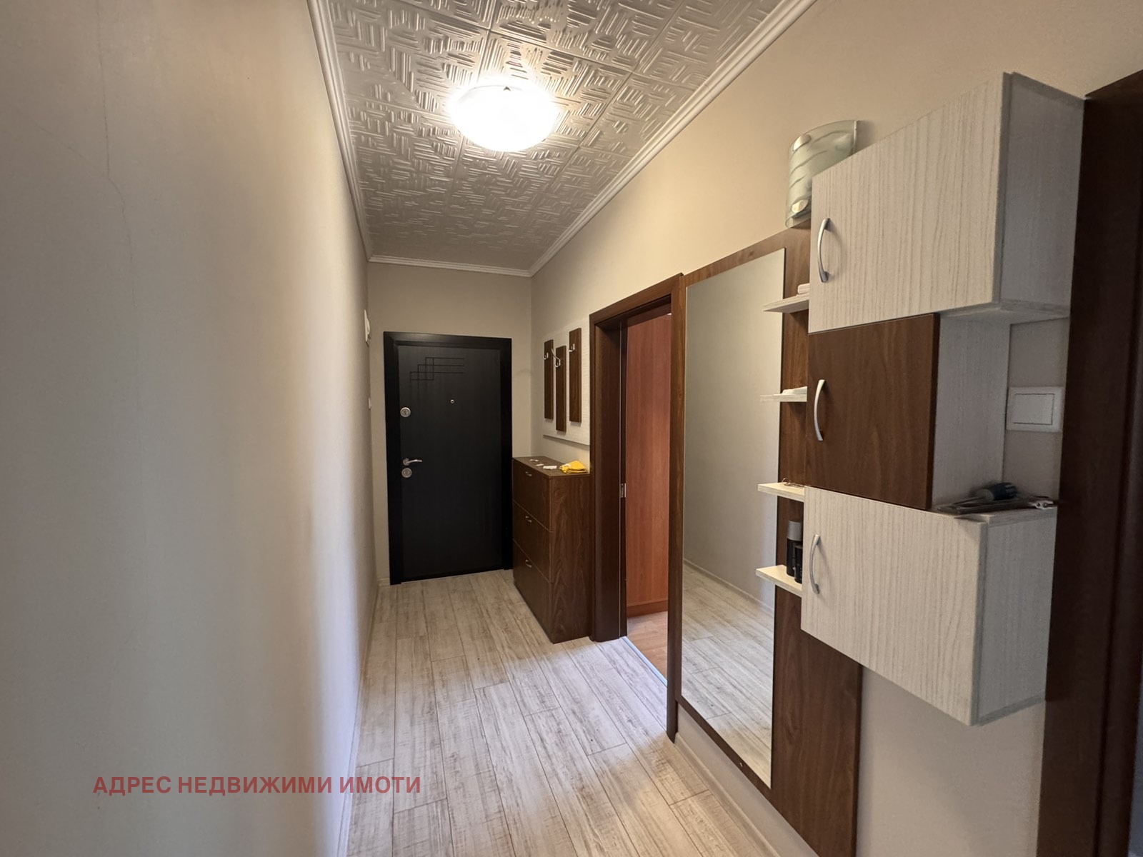 ������� 3-����� | Imot.bg � ����������� 7