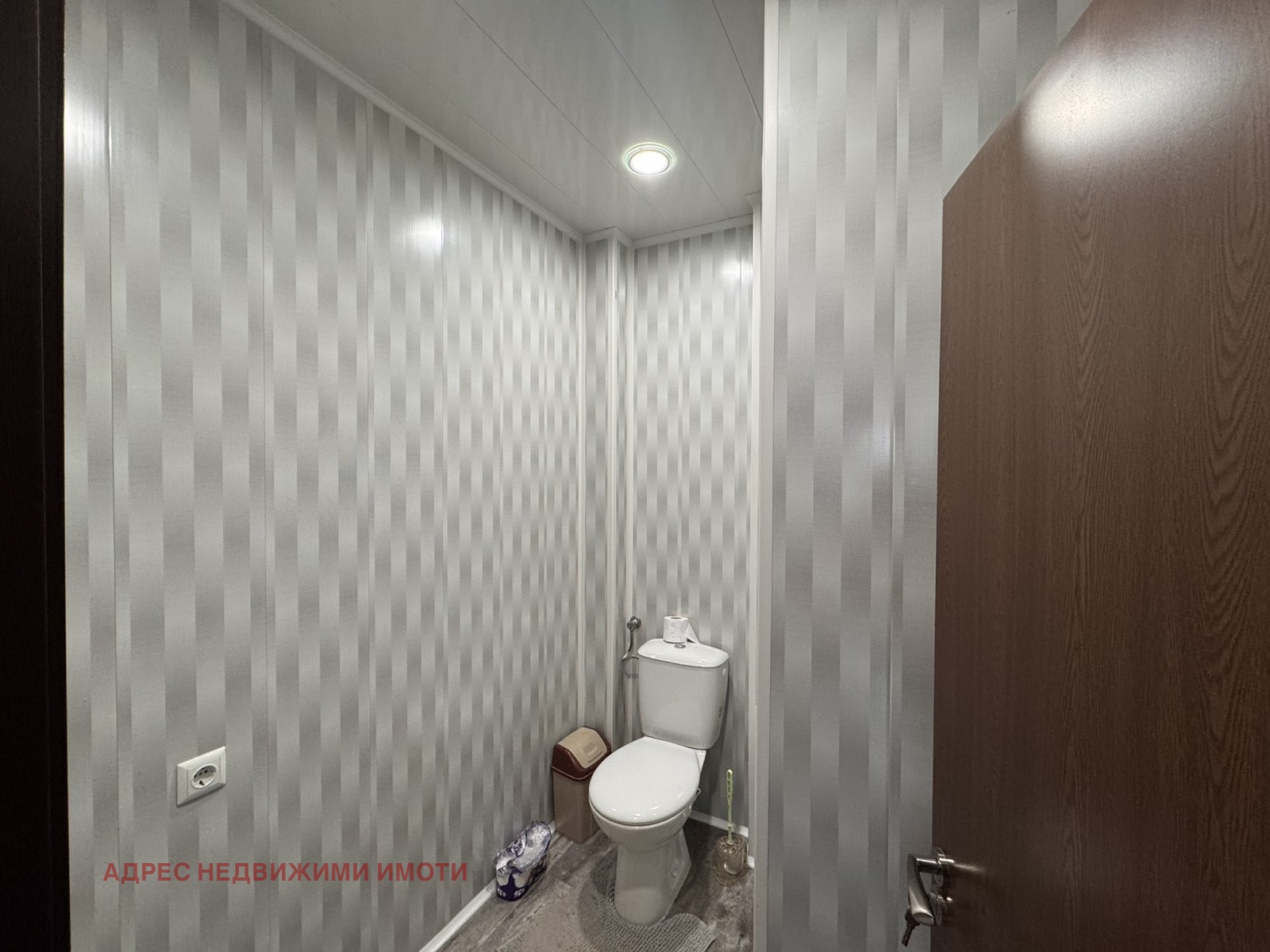 ������� 3-����� | Imot.bg � ����������� 8
