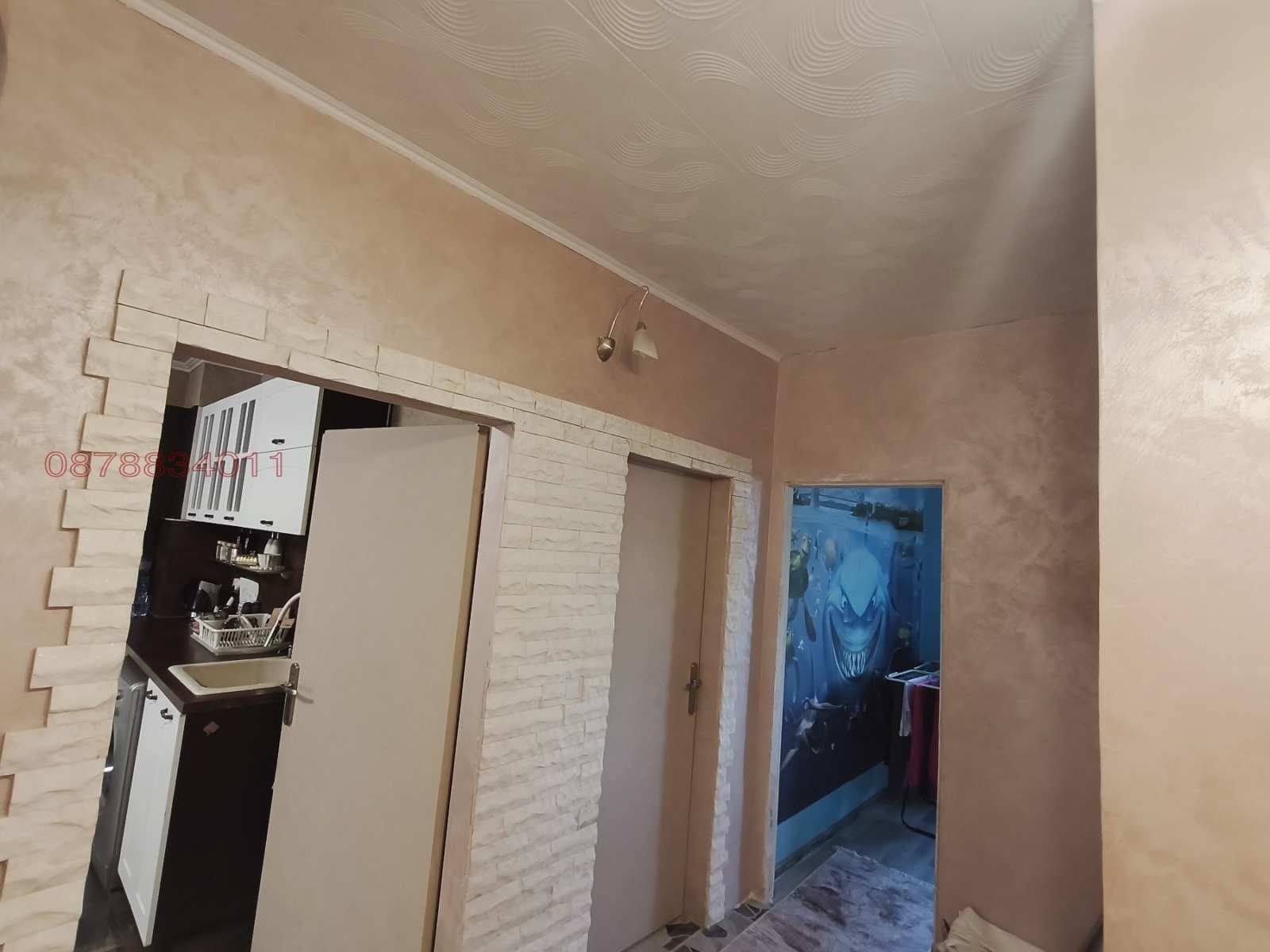 ������� 3-����� | Imot.bg � ����������� 10
