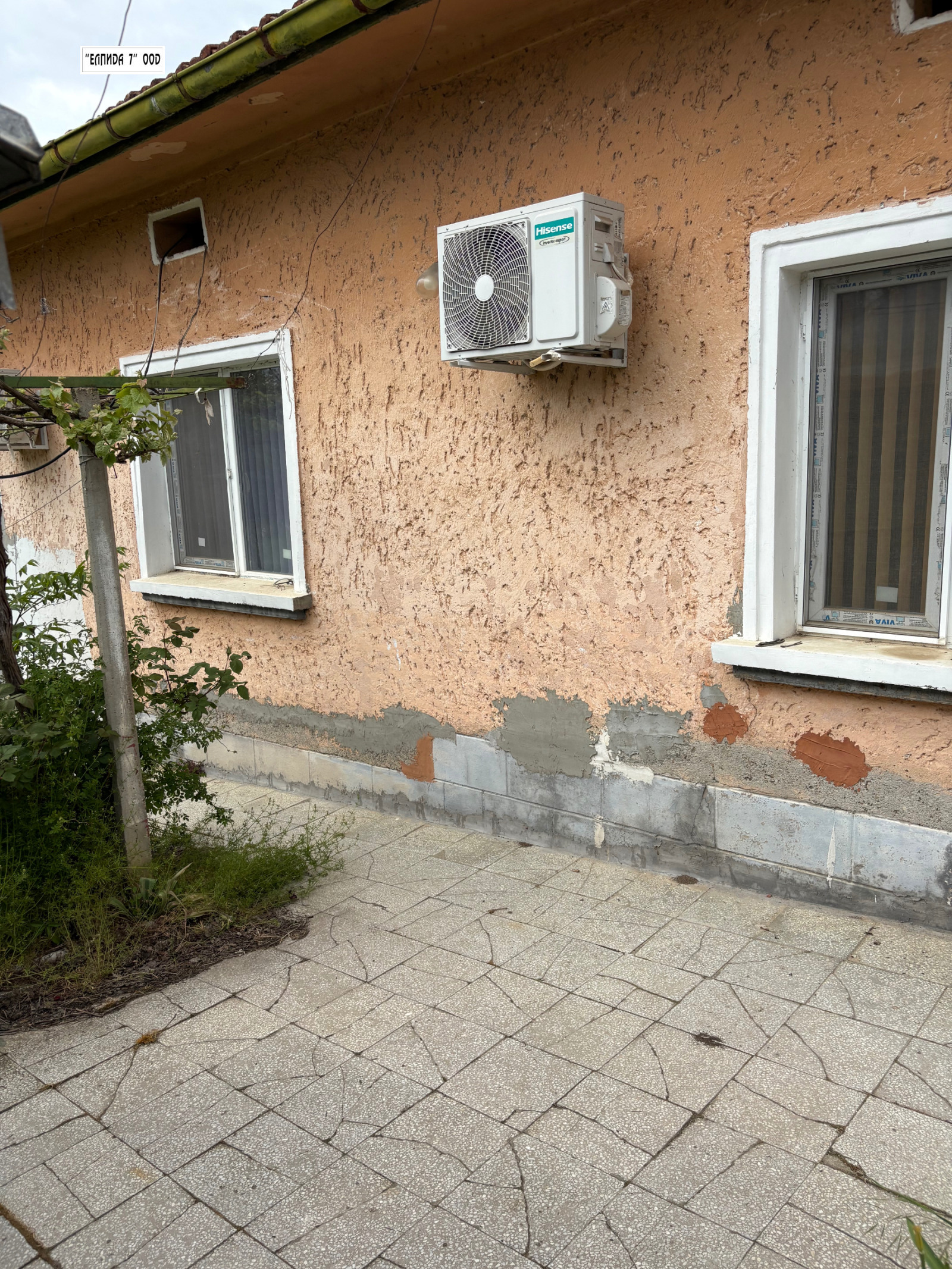 ������� ���� | Imot.bg � ����������� 1