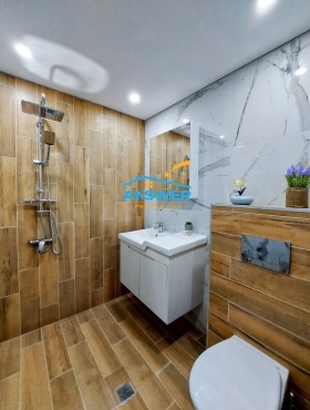 Studio Mladost 4, Sofia 1
